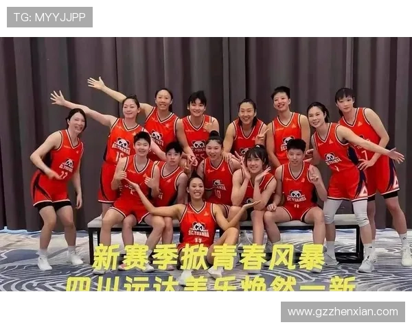 新赛季WCBA展望：川粤争霸还是三国演义的精彩对决