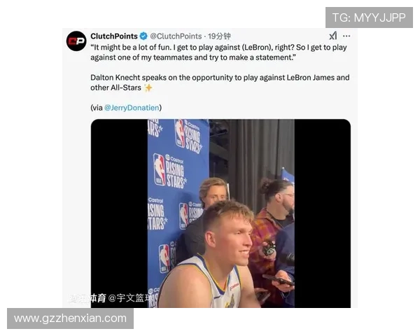 穆雷主动承担责任认为末节失误是球队失利的关键因素